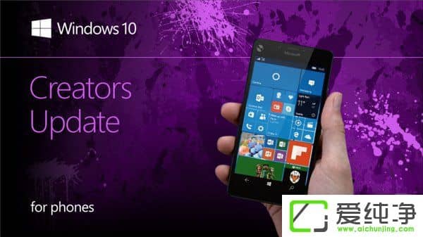 Win10 Mobile RS3 15204A[_ʼ