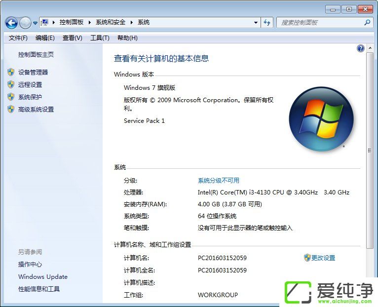 w7ôֱWin10w7Win10N