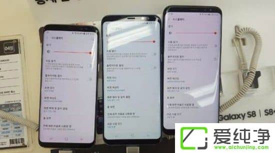 ĻͻȻtGalaxy S8ǷɞһNote7