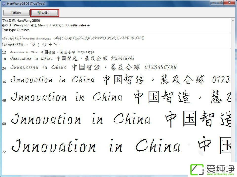 w7ϵy(tng)ֳF(xin)yaôk