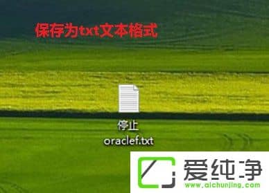 οن(dng)w7ϵy(tng)еoracle(w)