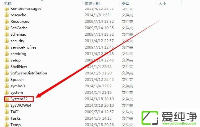 w7系統(tǒng)電腦提示“計算機(jī)中丟失d3dx9-41.dll”怎么辦？