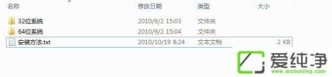 w7系統(tǒng)電腦提示“計算機(jī)中丟失d3dx9-41.dll”怎么辦？