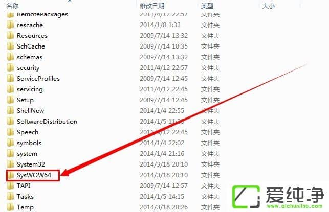 w7系統(tǒng)電腦提示“計算機(jī)中丟失d3dx9-41.dll”怎么辦？