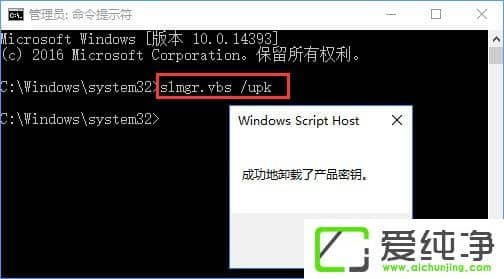 W10ʾBinternetԼôk