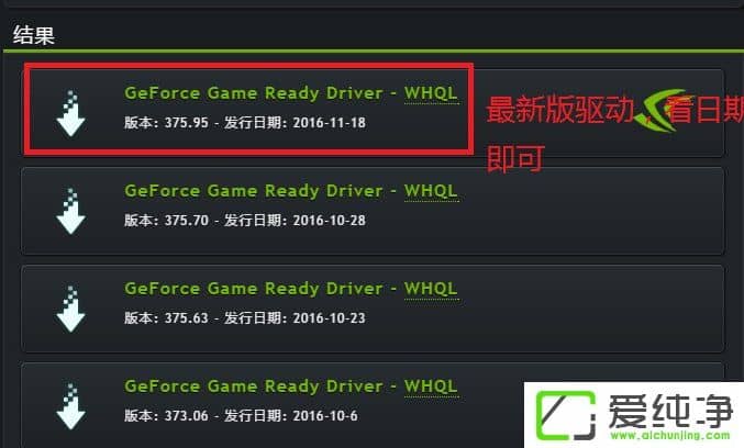 W10X_(ki)nvidiaôQ
