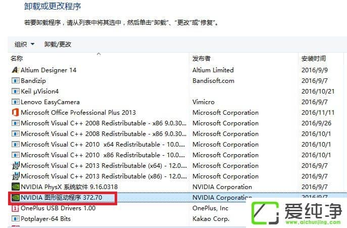 W10X_(ki)nvidiaôQ