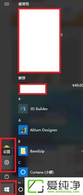 W10X_(ki)nvidiaôQ
