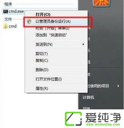 w7ϵy(tng)oLWindows Installer(w)ôk