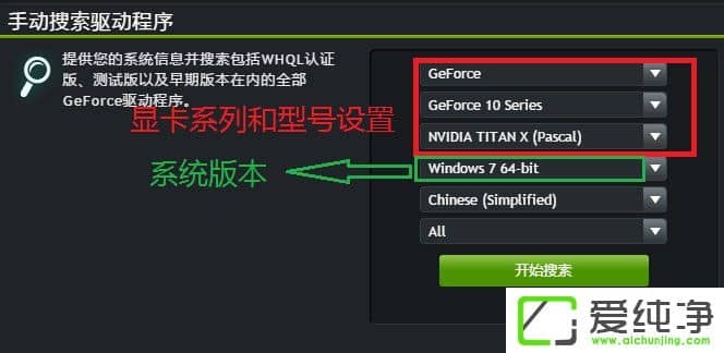 W10X_(ki)nvidiaôQ