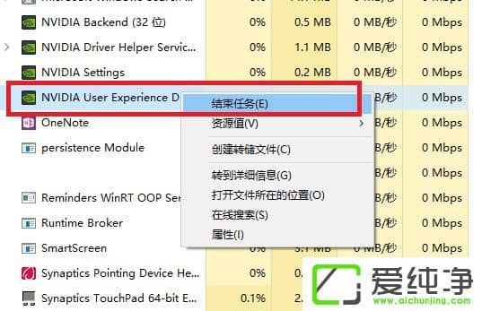 W10X_(ki)nvidiaôQ