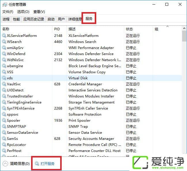 W10X_(ki)nvidiaôQ