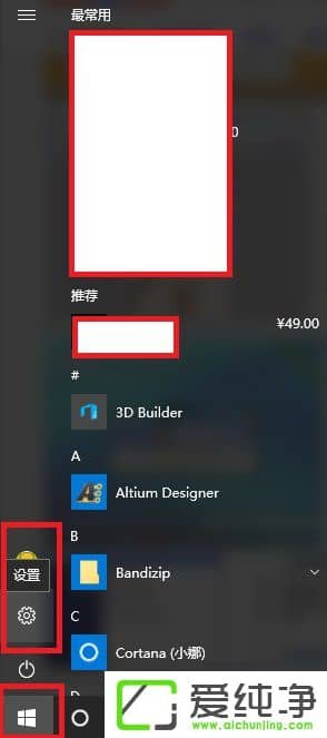 W10X_(ki)nvidiaôQ