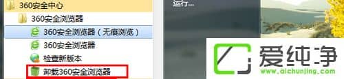 W10X360g[ղ؊A_νQ
