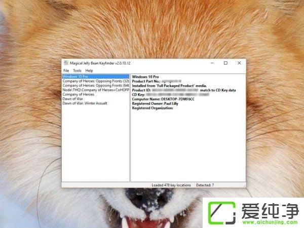 W10愓(chung)߸ʽЩʂ乤