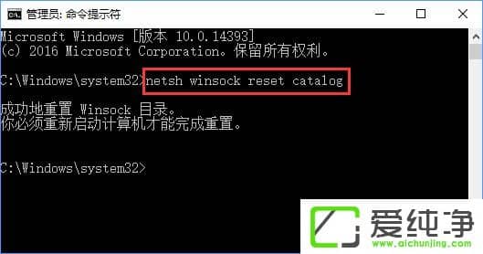 Windows10_CʾoSENS(w)ôk