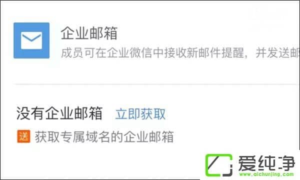 1000犹M(fi)ԒvӍI(y)΢1.3.8(ni)һ[