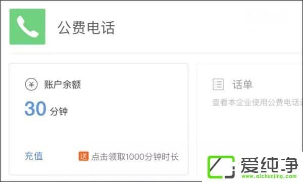 1000犹M(fi)ԒvӍI(y)΢1.3.8(ni)һ[