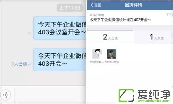 1000犹M(fi)ԒvӍI(y)΢1.3.8(ni)һ[