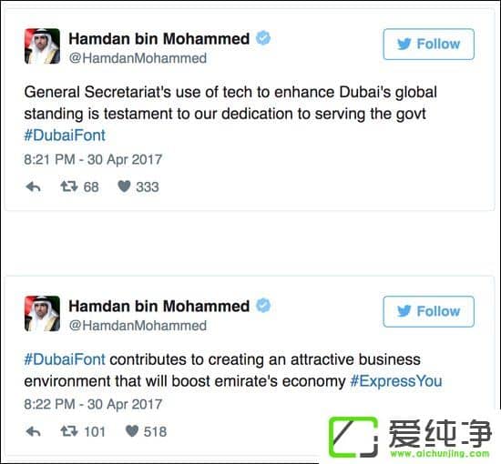 Dubaiwϰ݌ɞׂ(g)OfficeГйٷwĳ