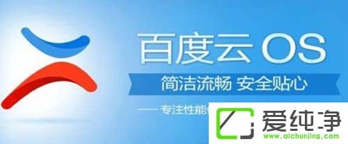 刷機(jī)時(shí)代的落幕：盤點(diǎn)國(guó)內(nèi)那些逝去的安卓ROM