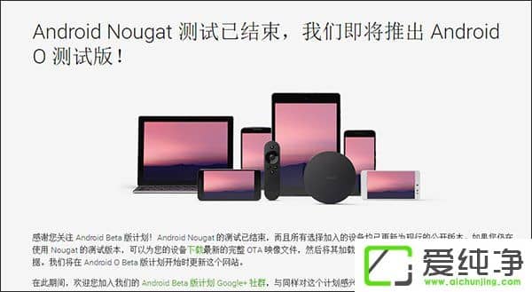ţֹ7.1.2ȸ裺ƳAndroid Oy(c)ԇ