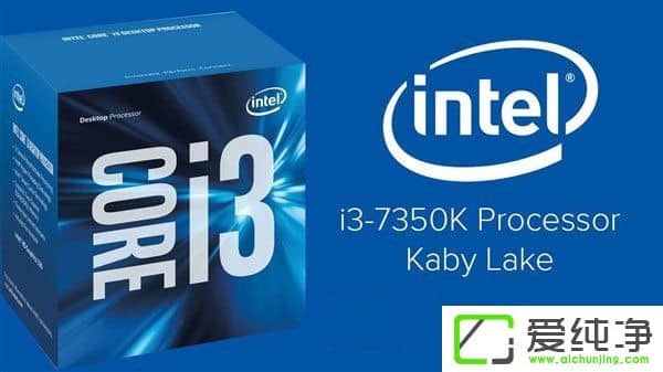 IntelƏVCore i3-7350Kr(ji)N׵