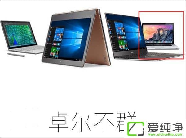 Rr΢ܛWin10پW(wng)@F(xin)Macbook