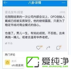 ofoسF(xin)؝F(xin)(yn)(chung)ʼѱܿգ