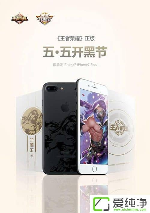 519հl(f)ۣߘsҫưOiPhone 7/Plusع
