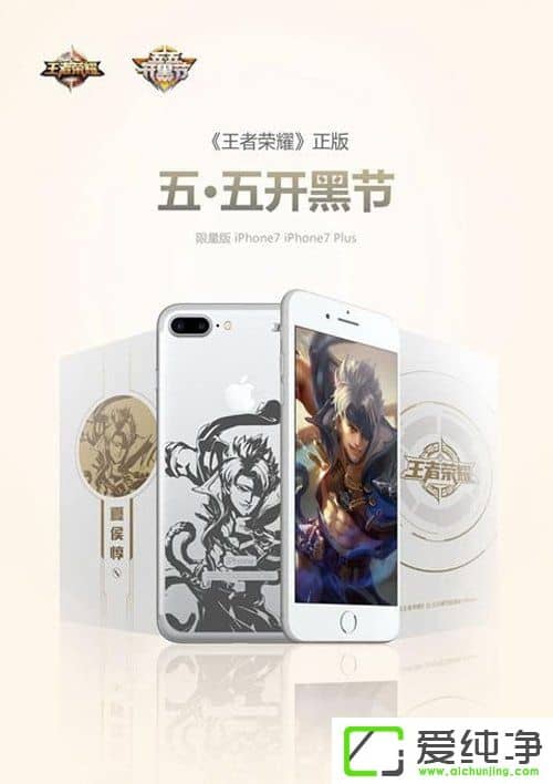 519հl(f)ߘsҫưOiPhone 7/Plusع