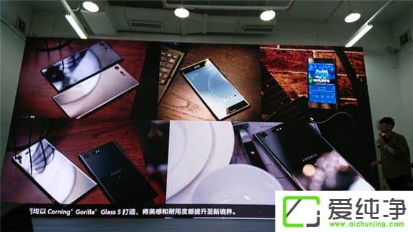 Xperia XZ Premiumаʽl(f)Cg(sh)