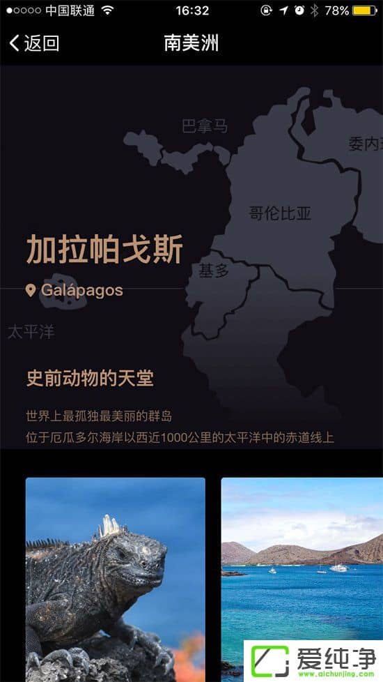 QQһMΚv磡vӍl(f)QQ XӋ