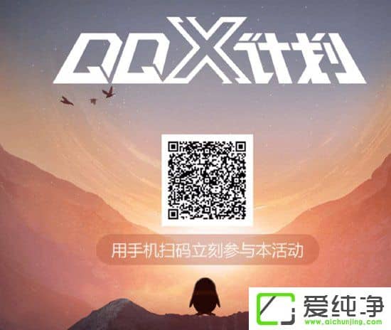 QQһMΚvvӍl(f)QQ XӋ