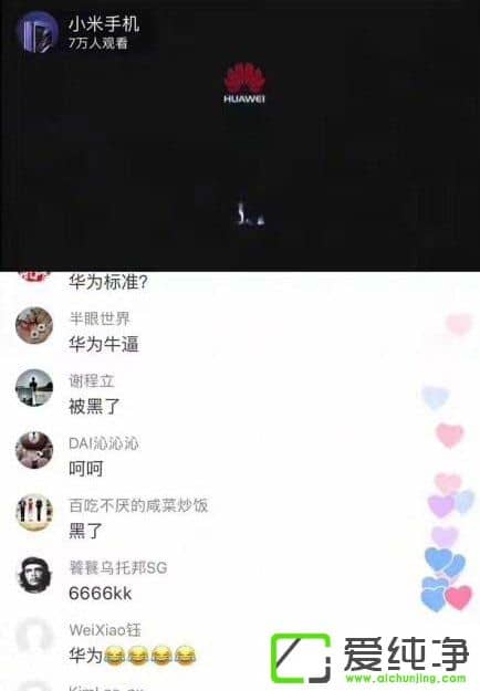 Сװl(f)(hu)F(xin)AL(zhng)OGO(i)ˇ