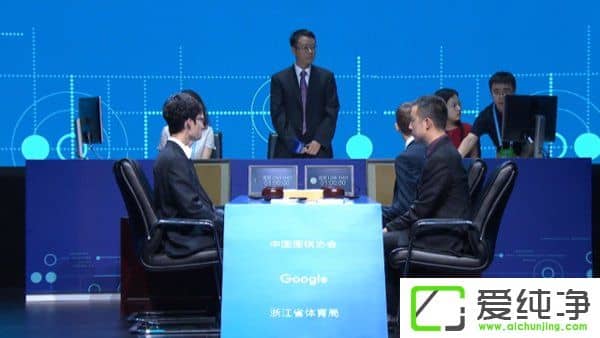 ˙C(zhn)p䌦ِY(ji)BЦ+AlphaGo@