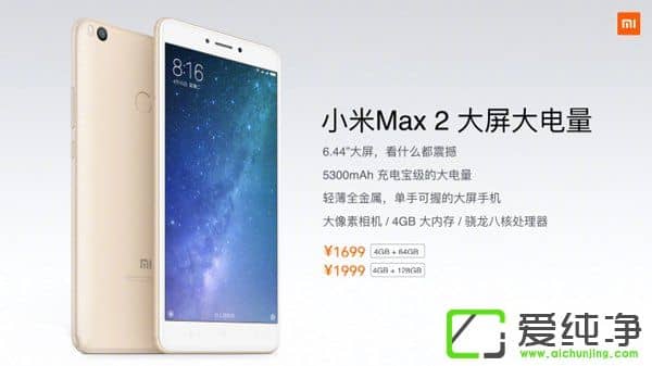 1699ԪСMax 2ʽl(f)