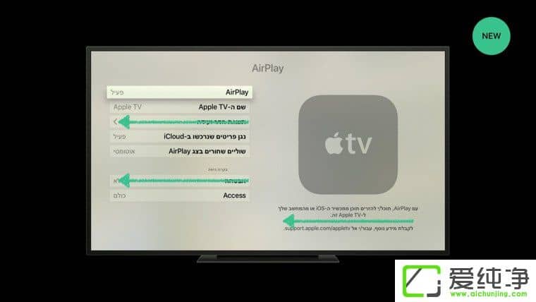 Ol(f)tvOS 11WWDC2017Ϊh(hun)(ji)