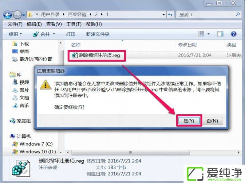 WindowsXPʾЧWin32(yng)óôk