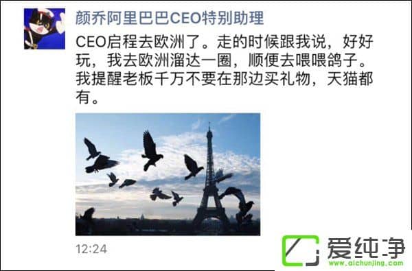 fõ618(zhn)CEO¾ȻwWȥι