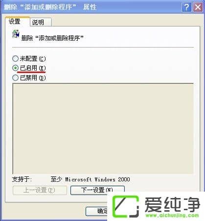 WindowsXPX]ӄhôk