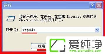 WindowsXPX]ӄhôk