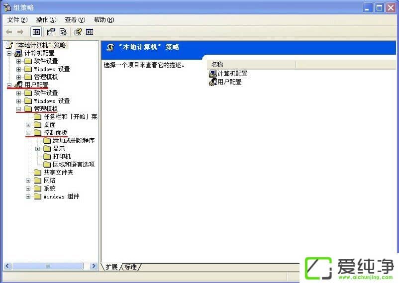 WindowsXPX]ӄhôk