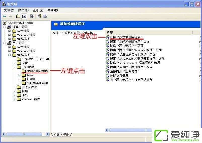 WindowsXPX]ӄhôk