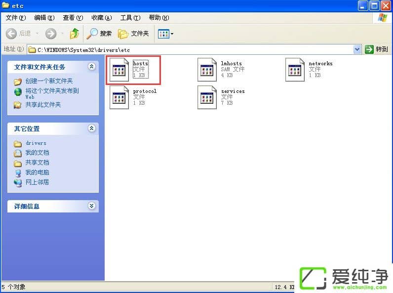 ʹWindowsXP(j)iphone̼F(xin)3014e(cu)`ôk