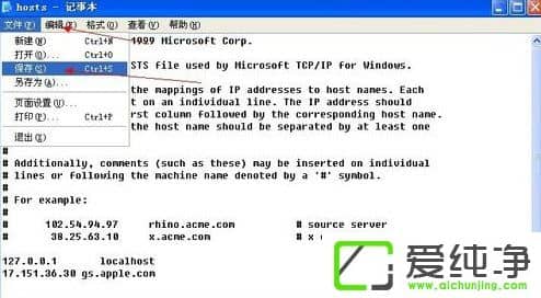 ʹWindowsXP(j)iphone̼F(xin)3014e(cu)`ôk