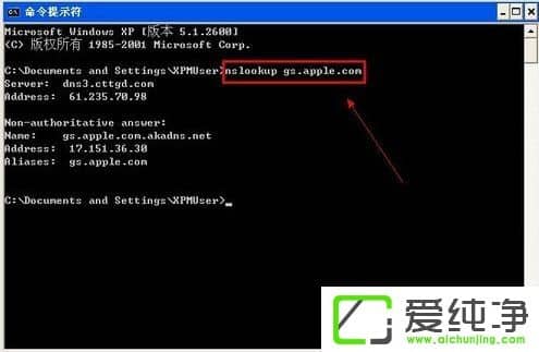 ʹWindowsXP(j)iphone̼F(xin)3014e(cu)`ôk