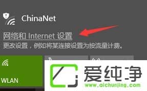 W10XDelivery Optimization(w)͵ôQ
