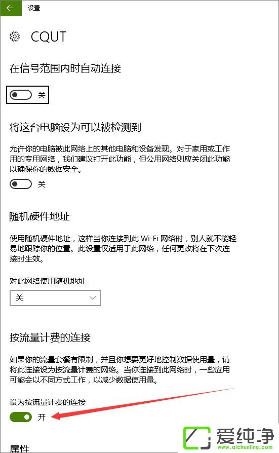W10XDelivery Optimization(w)͵ôQ