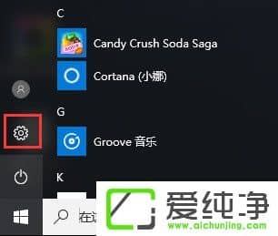 W10P(gun)](li)microsoft download/upload hostM(jn)